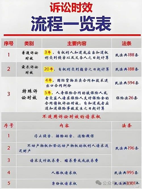 微信图片_20250622120431.jpg